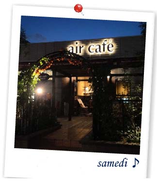 『air cafe』　～ 名古屋 犬連れカフェ＆レストラン ～_c0233092_2192621.jpg