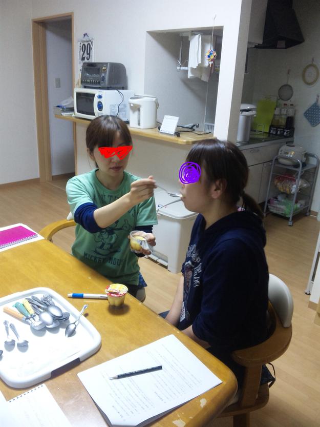 c0205393_1321449.jpg