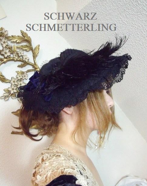 貴婦人の羽根帽子 発売 Schwarz Schmetterling Sikito シュヴァルツ シュメッタリング シキト
