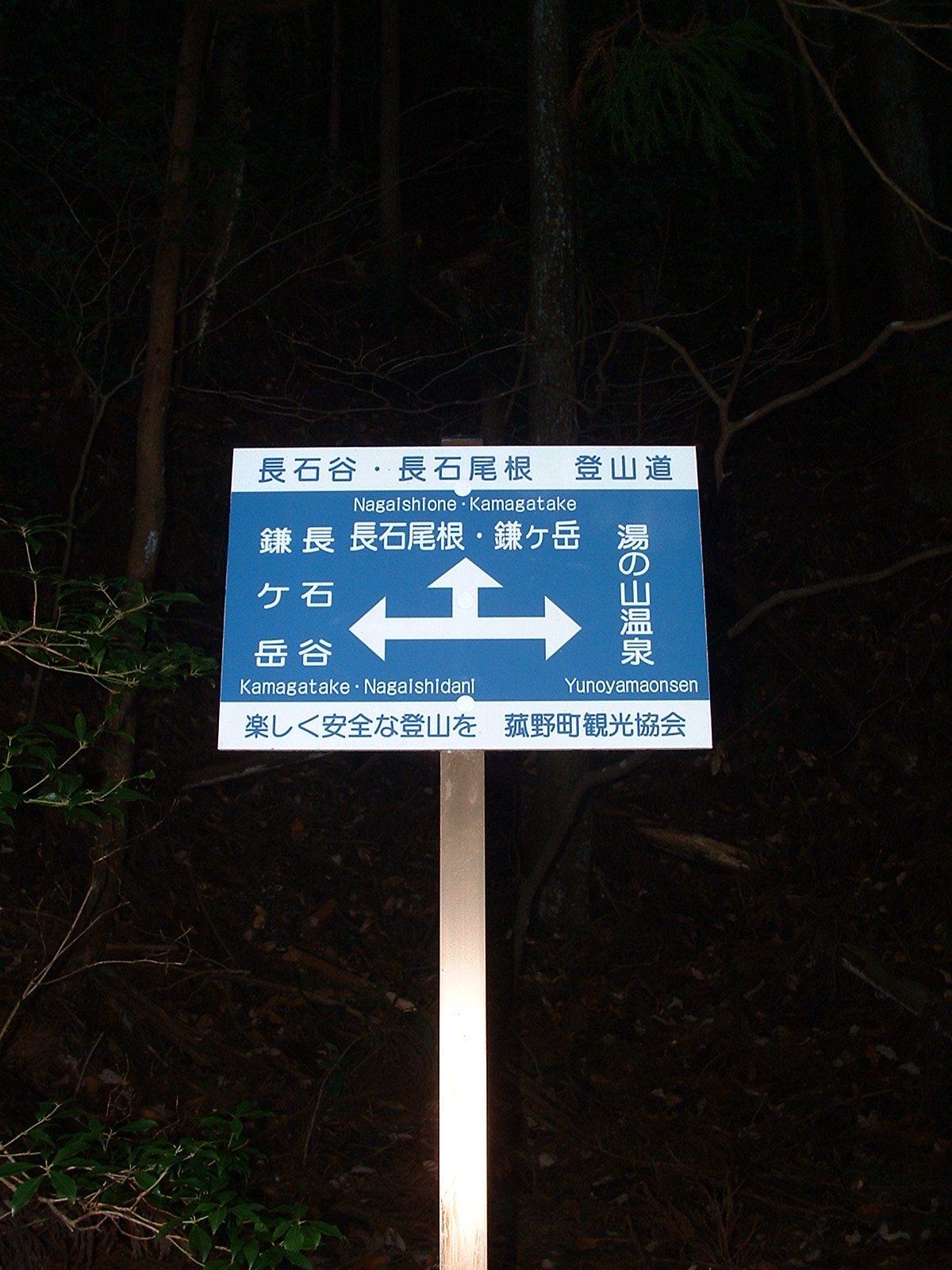 a0271502_10421685.jpg