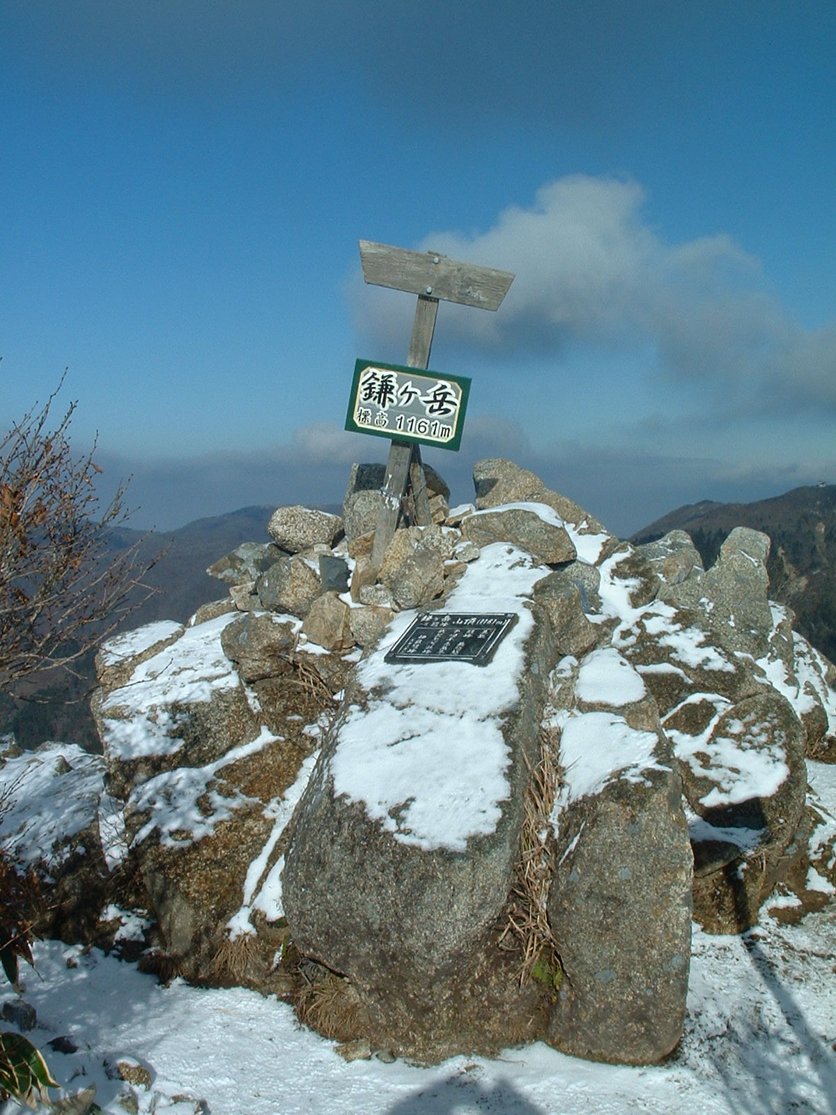 a0271502_11221713.jpg