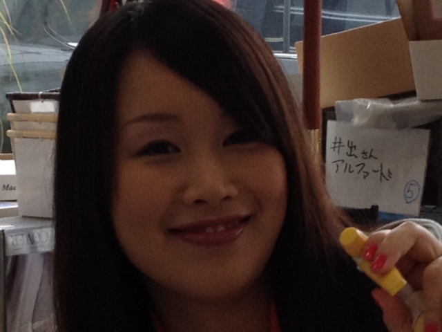 ランクルトミー!!ウッチーブログ!!_b0127002_18492518.jpg