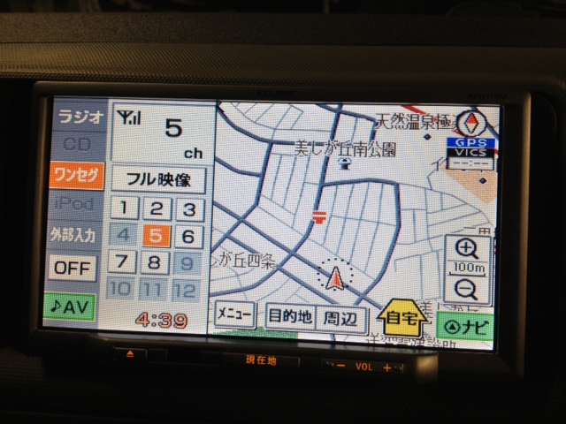 ランクルトミー!!ウッチーブログ!!_b0127002_19392171.jpg