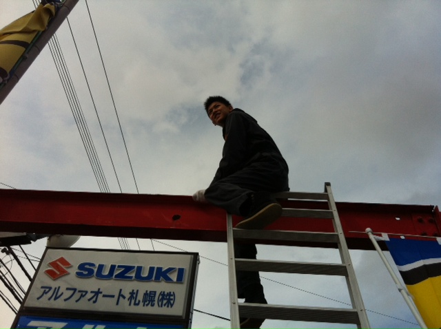 ランクルトミー!!ウッチーブログ!!_b0127002_1981529.jpg