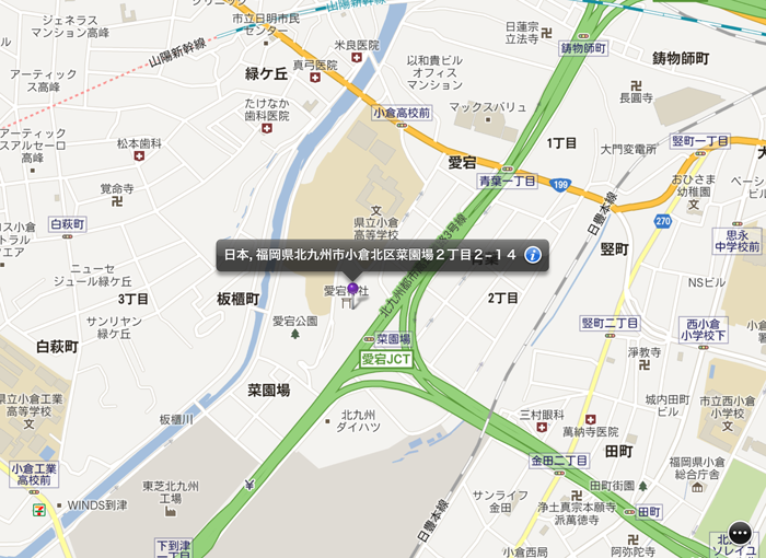 光の十字架 愛宕神社_f0071303_22282390.png