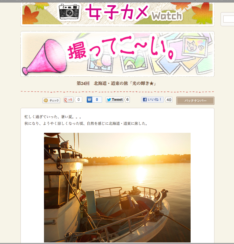b0120108_111149.png