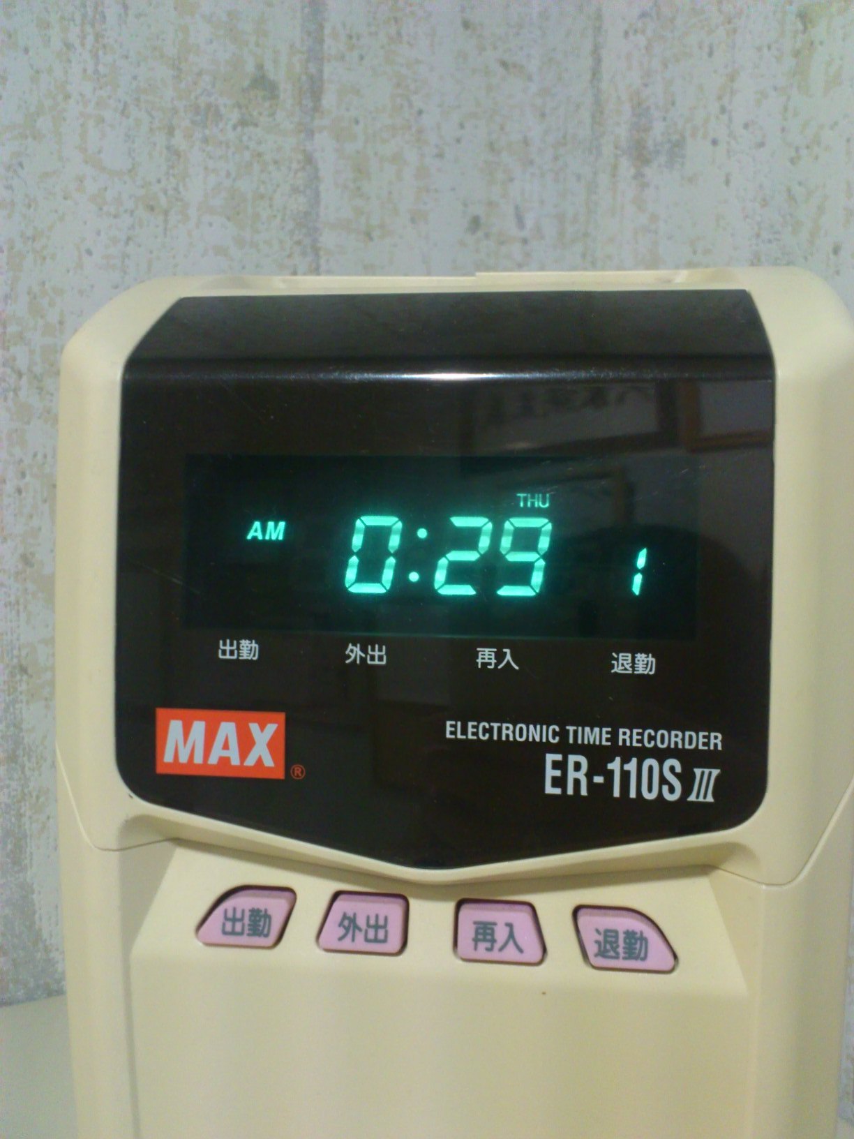 c0004311_10241.jpg