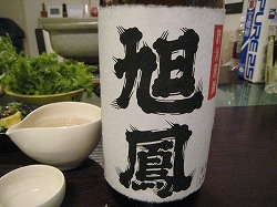 c0203111_15493150.jpg