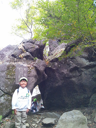 e0051812_20231485.jpg