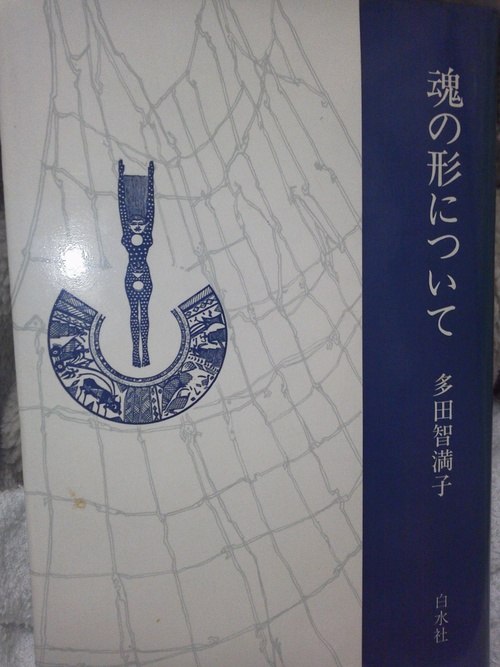 10月が過ぎてゆく水曜日_f0030814_9534410.jpg