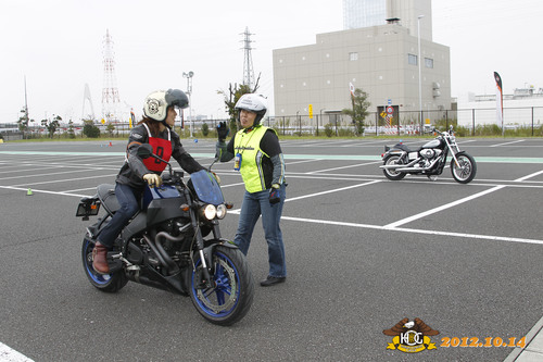レディースライドレッスンの写真_a0169219_9202741.jpg