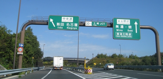 c0134734_16760.jpg