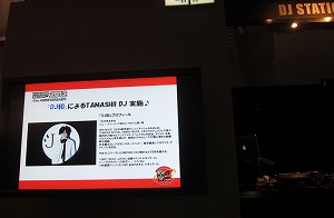DJ和「TAMASHII NATION 2012」にて1000曲以上をDJプレイ達成！！_e0025035_12223218.jpg