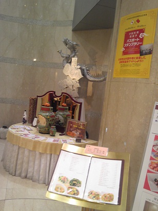 c0227640_7461433.jpg