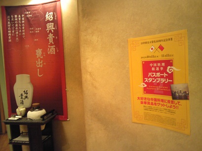 c0227640_7502597.jpg