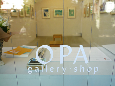 ありがとうございました!の初個展。_e0084542_1855121.jpg