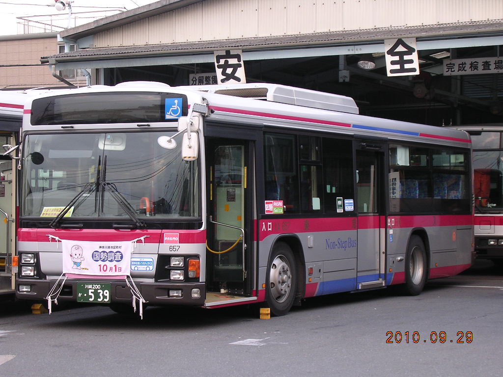 c0133343_20301746.jpg