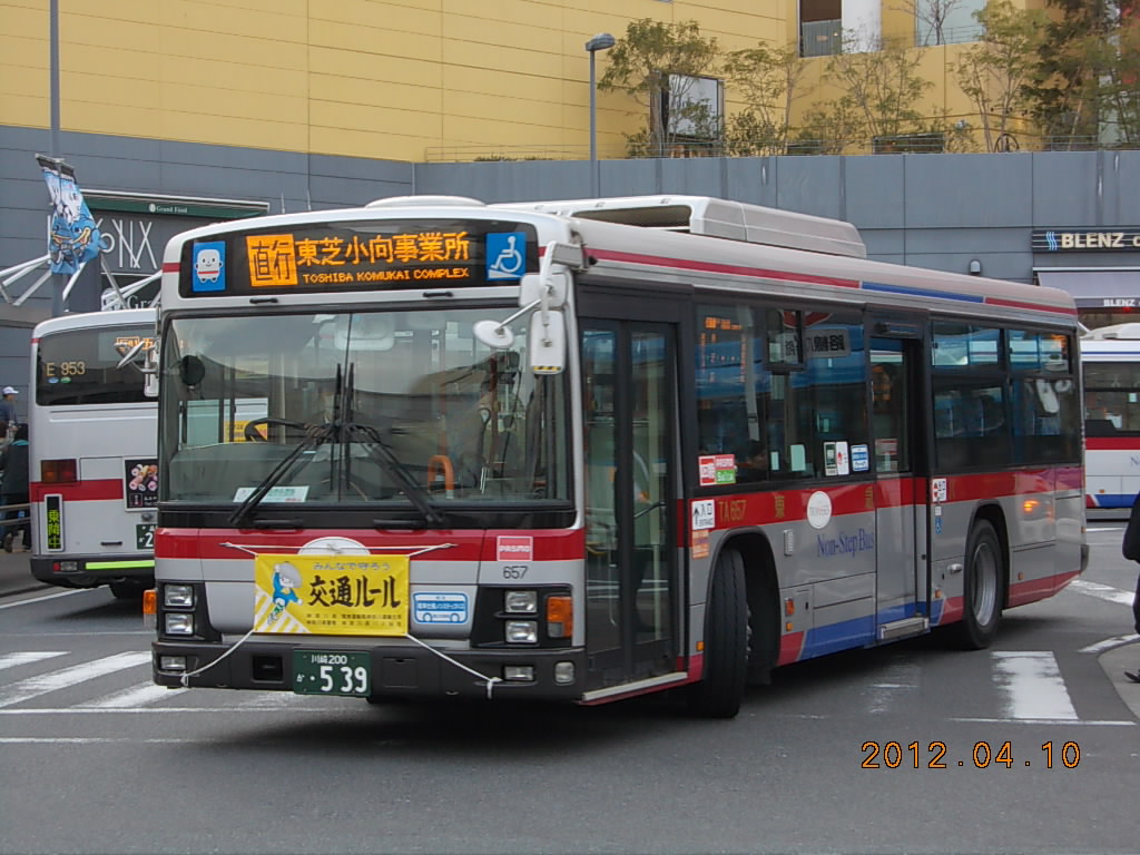 c0133343_20385616.jpg