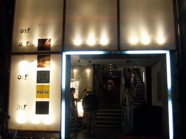 d0094543_9274072.jpg