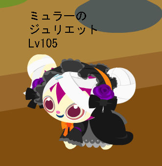 ハロウィン2012　その２。_f0108346_33503.jpg