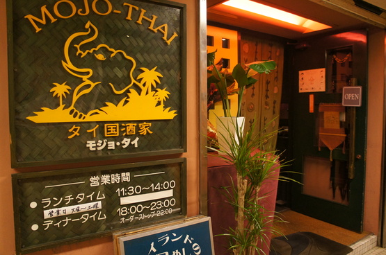 b0242248_0442221.jpg