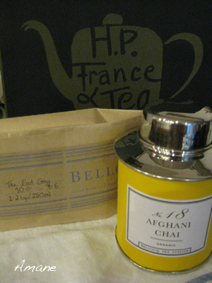 BELLOCQの紅茶_e0262651_17321421.png
