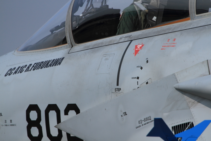 c0213564_24577.jpg