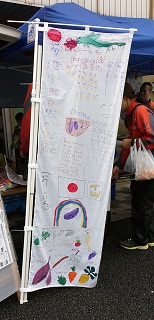 f0209271_7431358.jpg