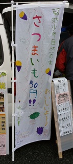 f0209271_7432379.jpg