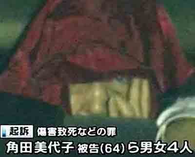 大きく変な人権侵害_c0139575_20331839.jpg