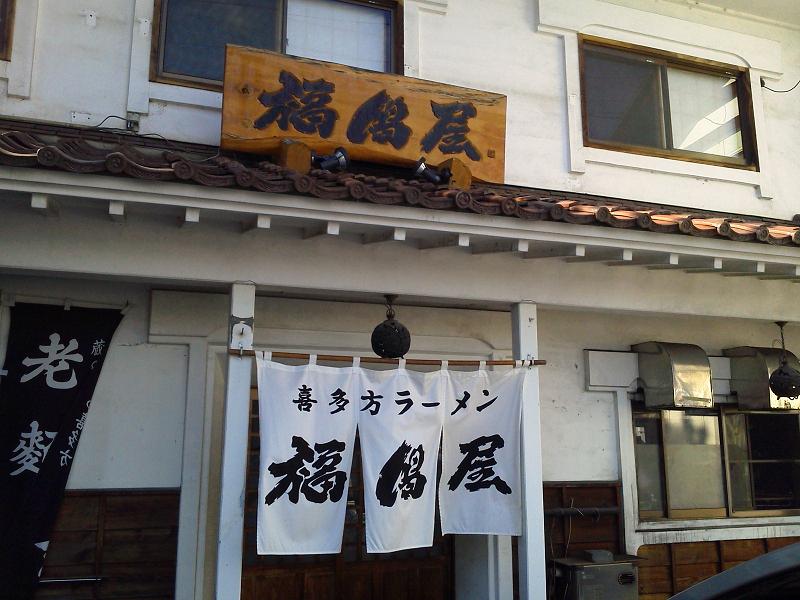 d0038975_1563121.jpg