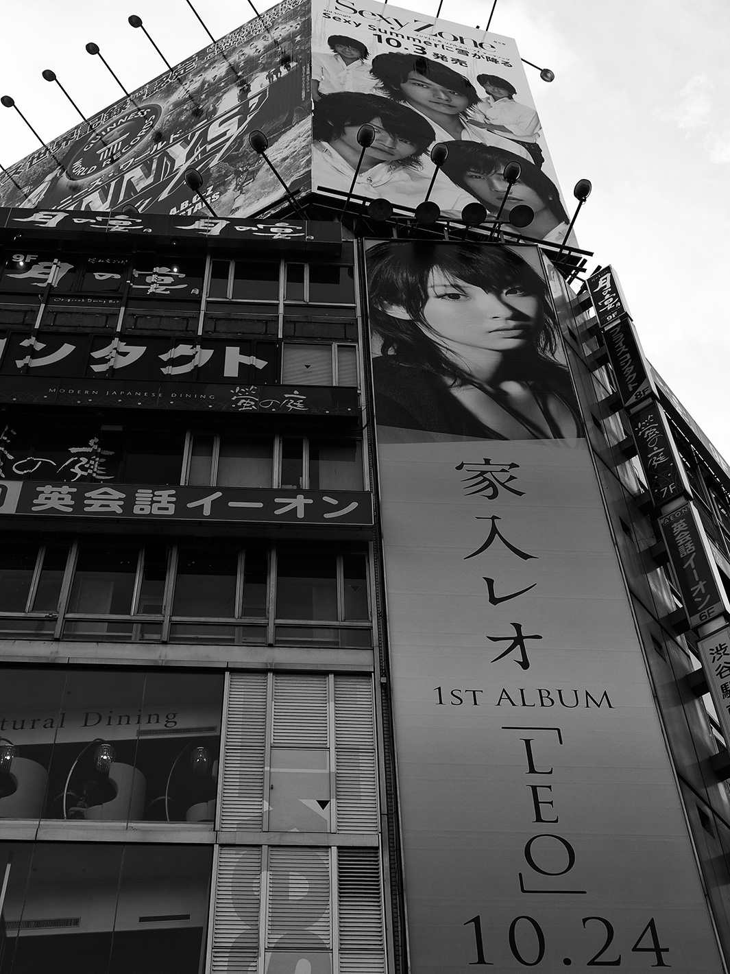 f0121181_0205149.jpg