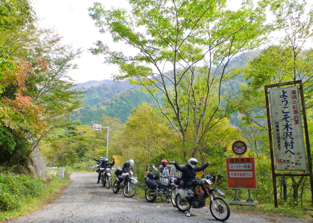 d0179983_0231698.jpg