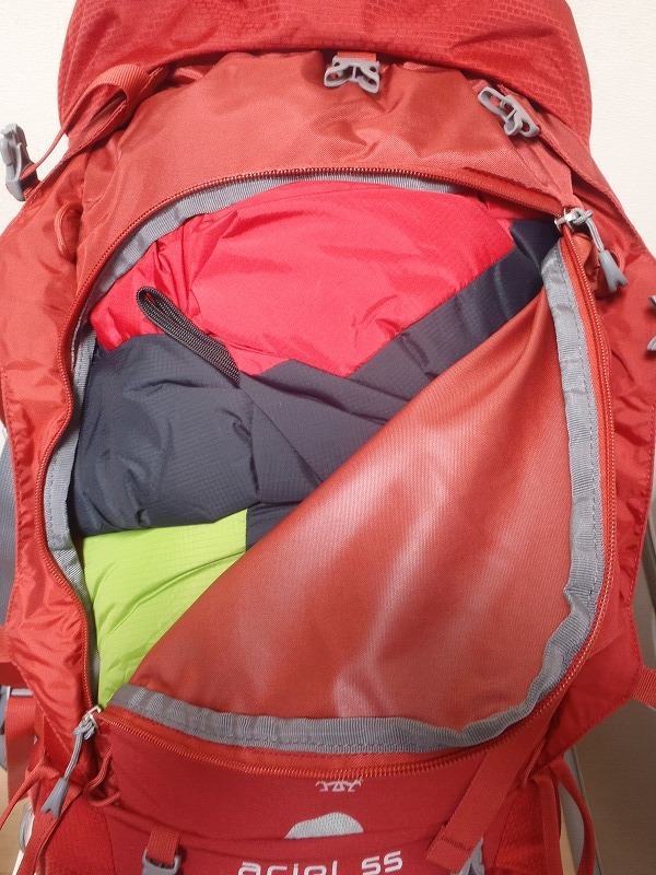 新しいザックの導入!_c0147398_115982.jpg