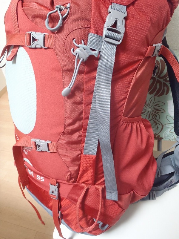 新しいザックの導入!_c0147398_1165840.jpg