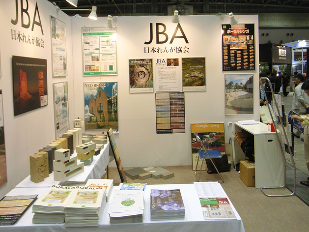 EXE2009_a0295903_8524077.jpg