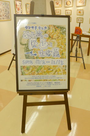 e0022403_015098.jpg