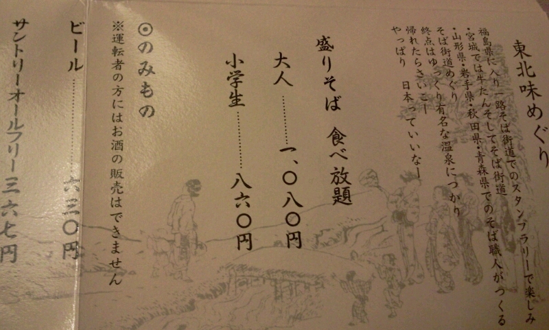 c0212604_9195588.jpg