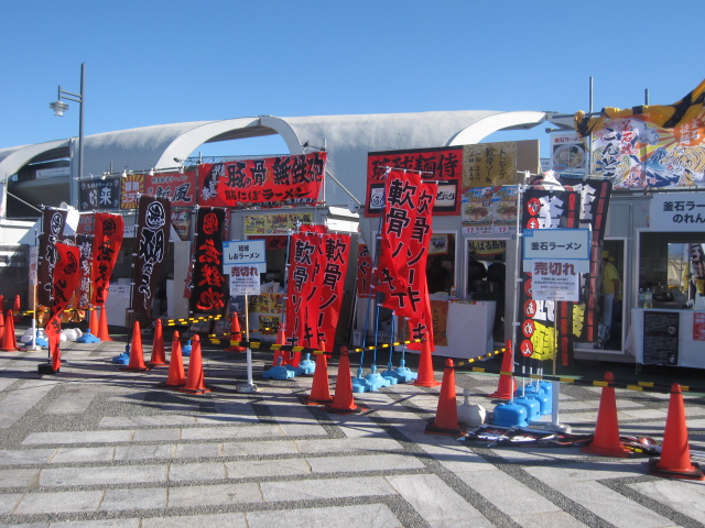 東京ラーメンショー2012@駒沢オリンピック公園中央広場Vol.1(1杯、2杯目)_b0042308_17305475.jpg