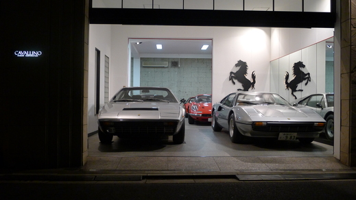 70年代のフェラーリは美しい_a0129711_19431283.jpg