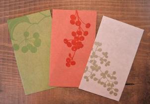 新入荷のお知らせ(botaniko pressさん)_d0263815_1719148.jpg