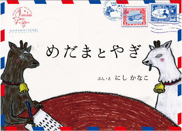 b0035326_101553.png