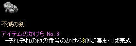 c0135226_13443385.gif