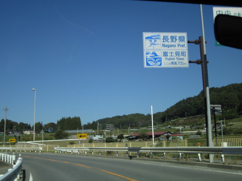a0291132_12592767.jpg