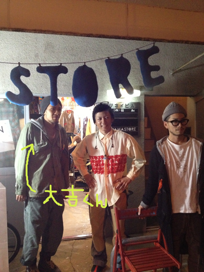 nakazaki_b0181732_10512670.jpg