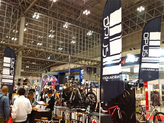 サイクルモード2012_b0212032_20193440.jpg