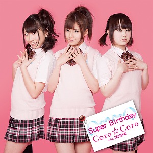 「Coro☆Coro with 深沢紗希 ワンマンライブ ～コロコロ♪大接近バトル☆200～」_e0025035_11261675.jpg