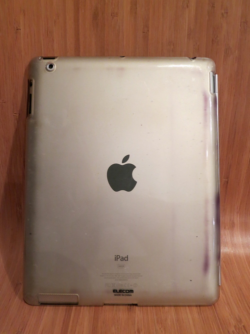 iPad2、ついにゲット♪_e0071035_1312433.jpg