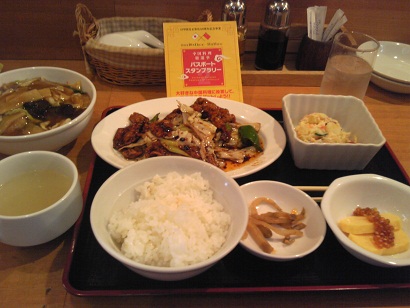 c0227640_822367.jpg