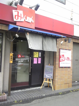 c0227640_843641.jpg